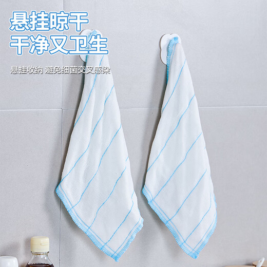 Sulida cotton soft rags 5-piece kitchen dishwashing cloth strong absorbent wipe oleophobic household artifact