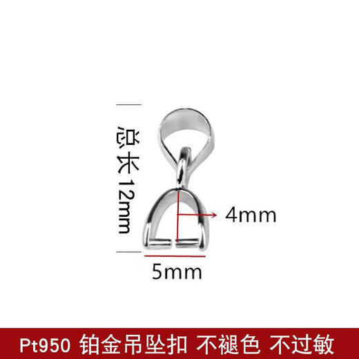 KZD pure 18k gold jadeite jade pendant gold buckle pendant Hetian jade Au750 necklace white gold melon seed buckle white single needle pendant buckle