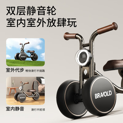 BRAVOLD Children's Balance Car 1-3 Years Old Baby Toys Birthday Years Old Gifts Boys and Girls Walking Children Three-wheel Scooter Sliding Sliding Car