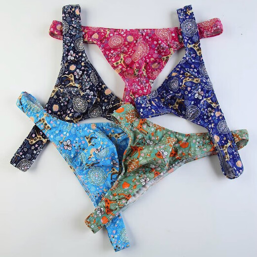 Men's underwear, men's triangle thong, sexy low-waisted T-pants, cartoon print, Valentine's Day gift, flower pants, exposed buttocks, emerald green S
