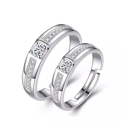 MZMZ platinum couple ring pt950 platinum pair of rings engagement diamond ring 520 Valentine's Day birthday gift for girlfriend light luxury model - single ring (note male/female)