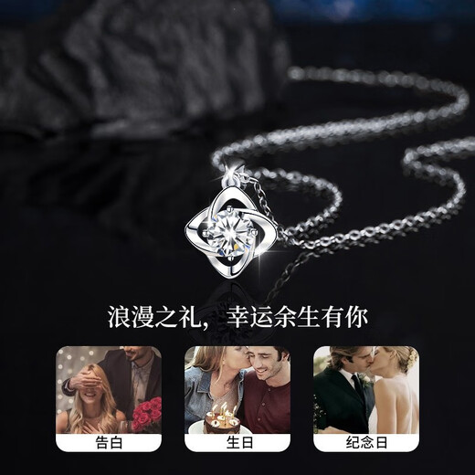 Farcoko brand 18K gold four-leaf clover necklace for women, moissanite diamond clavicle chain, Valentine's Day birthday gift for girlfriend, 18K gold four-leaf clover necklace - one carat moissanite - comes with certificate, exquisite high-end gift box