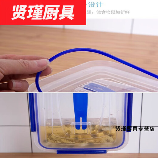 花安家手提塑料长方形保鲜盒加厚四边扣冰箱收纳盒大容量食品塑料盒 6227 (33*22.5*11 5.5升
