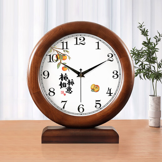 Hanshi (Hense) solid wood table clock creative living room desktop clock study bedroom decoration household quartz clock HD520 solid wood + Shishi Ruyi + quartz movement
