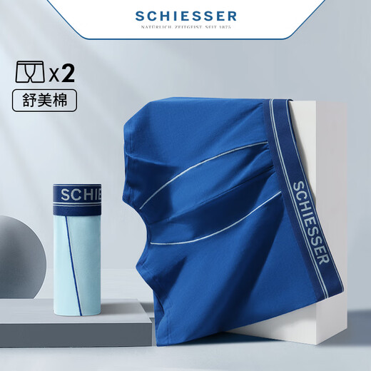 SCHIESSER KINDER内裤男士薄款纯色棉质中腰男生短裤透气青年平角四角裤 13977T  宝蓝+中彩蓝 M 2.2-2.4尺