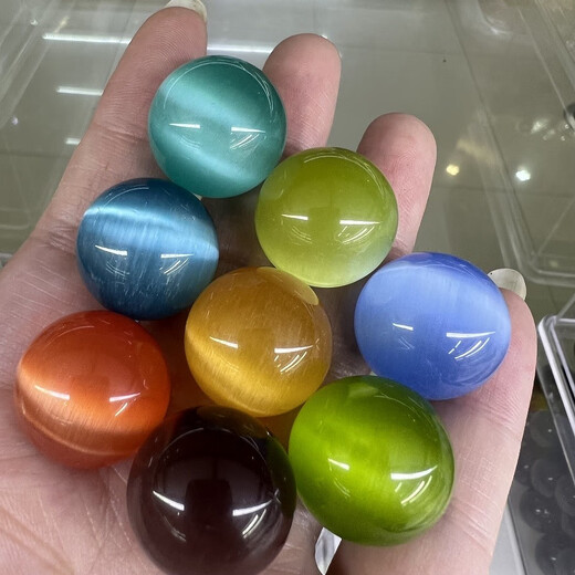 Guran boutique seven-color cat's eye loose beads single bead round bead 20MM multi-treasure bracelet jewelry DIY with bead punching No. 16 green 30 mm one