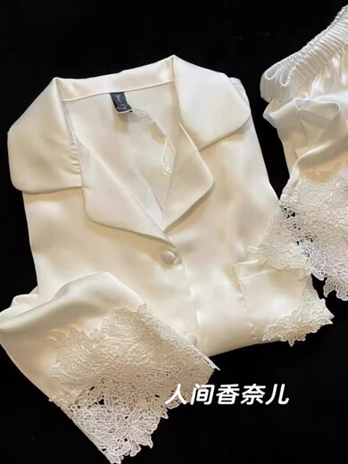 萱慕琳2025新款长袖睡衣女款春秋季感冰丝简约家居服夏天可外穿套装 13533 月光白 M
