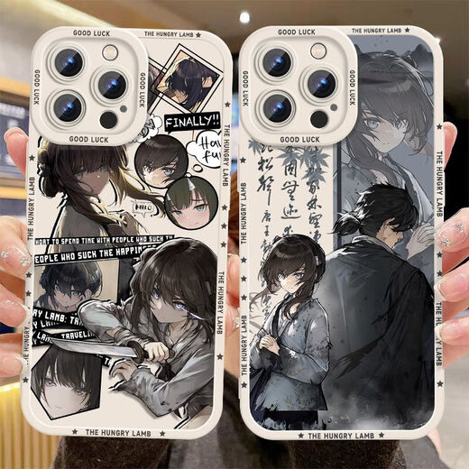 Altstil Hungry und Sackgasse der Ming-Dynastie Qianlixing in voller Größe Mobilfunkkoffer in voller Größe für Huawei Honor Vivooppo Apple Xiaomi Redmi [Eagle Eye Ancient White Paar von Löchern] Tt844 Huawei Zonenmodell-Nachrichten-Kundendienstnotizen
