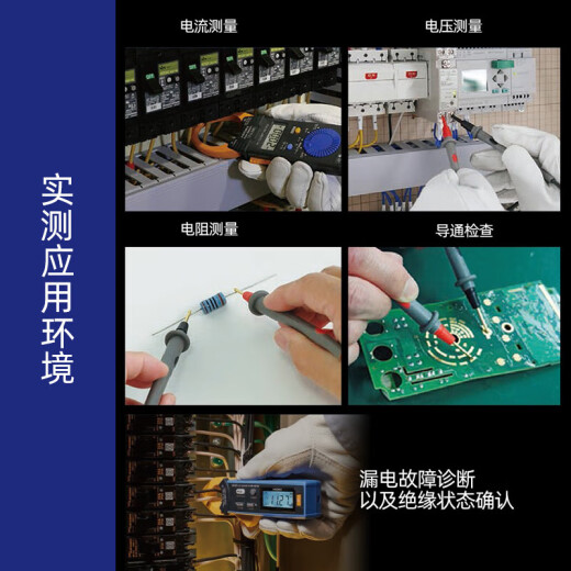 
Daily 3280-10F digital clamp meter 3288 ammeter CM3281 CM3289 multimeter 3280 CM3291