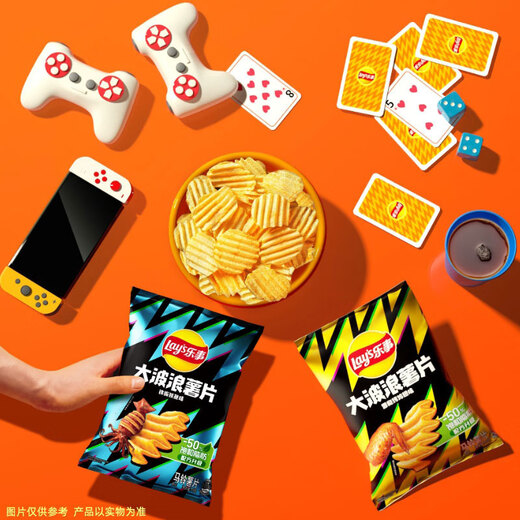 Lay's Kartoffelchips (Tintenfisch + gegrillte Flügel + Schweinebauch) 70 g*3 Packungen große Wellenkombinationssack -Snack -Geschenktüte