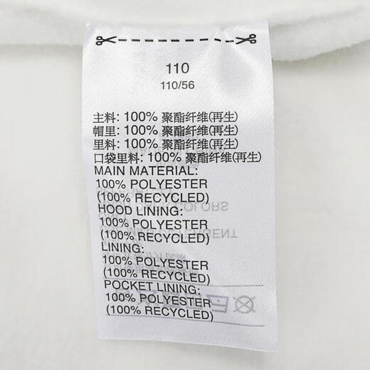 adidas [Adidas]LK WARM UB JKT boys' jacket JF3880 122