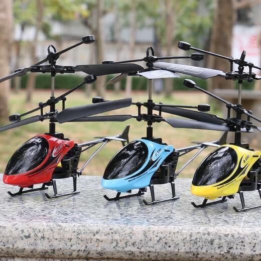 Asistente City Watch Remote Control Aircraft Helicóptero Drop resistente a la aeronave Aeronave de inducción de aviones Drone Toys Regalo para la escuela de niños Azule Azul [Modelo de inducción]