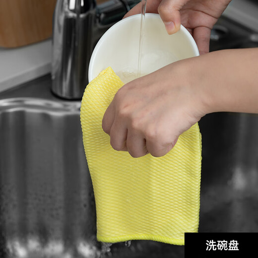 Aimiya Large Glass Cleaning Cloth without Watermark Wet and Dry Fish Scale Rags Thickened Easy to Clean Not Easy to Lose Flint Special for Cleaning 33*33CM Special for Glass Cleaning-Yellow-3 Strips