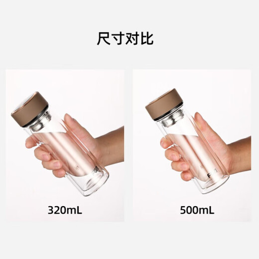 Fuguang Men's and Women's Double-layer Glass Cup Classic Simple 304 Tea Waterproof Cup Portable Creative Tea Cup