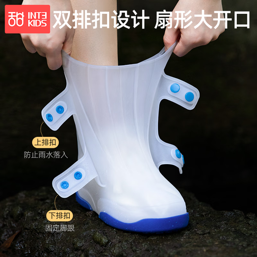 甜甜仔儿童雨鞋套男童女童防水脚套外穿防滑耐磨宝宝学生专用雨靴防雨套 粉色太空兔 32-33码