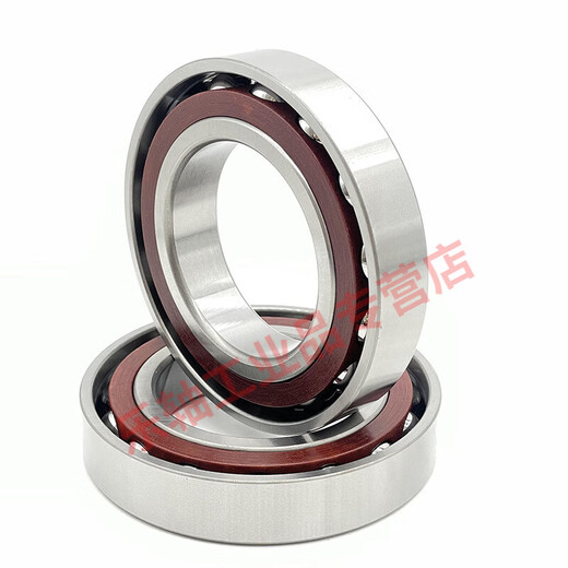进口替代角接触球轴承 7000系列 C AC ACM AW BW P6级精密主轴轴承 工厂直营 7009 ACM/铜保持架P6级