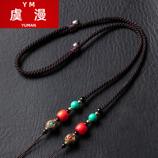 Yuman crossing dzi bead lanyard hanging neck clavicle Tibetan hand-knitted ethnic style necklace rope turquoise jade pendant with rope Nepalese round bead crossing style