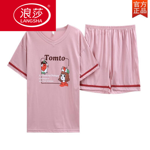 Langsha 2025 Nouvelle célébrité Internet Pyjama confortable pour les femmes en été en coton pur, femmes à manches courtes en été minces de vêtements pour deux pièces, poitrine de poitrine 12611 m (75-95jin [Jin est égal à 0,5 kg]))