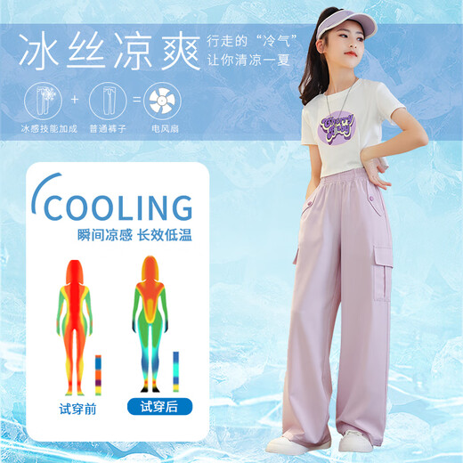优优1点（Yoyo one）女童运动套装夏季2025新款洋气甜酷儿童短袖夏装大童工装裤两件套 15029粉紫色+9889白色（无鞋） 170 170cm