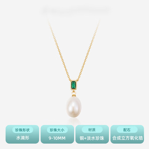 Chenru Freshwater Pearl Necklace Single Pendant Simple Neck Accessory Mother's Day Gift Korun Pearl, a subsidiary of Jingrun Pearl