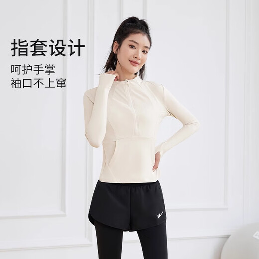 Pull back yoga clothes for women, professional morning running, high elasticity, Pilates training clothes, fitness clothes, slimming tops, sportswear, summer 31008H, coffee color 2XL, recommended 145-160Jin Jin is equal to 0.5 kg