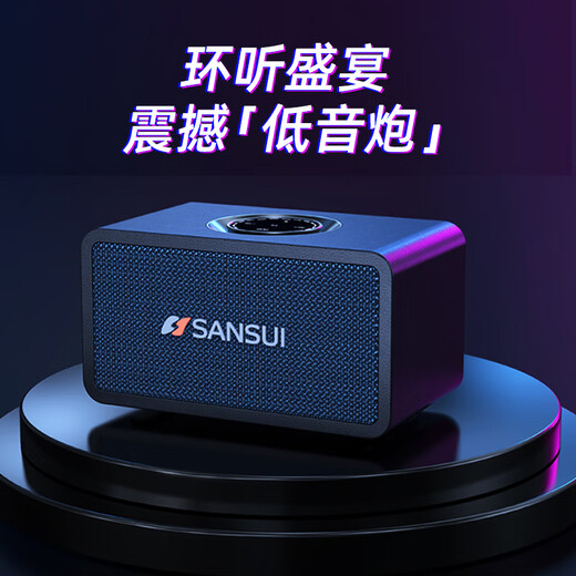 SANSUI Wireless Bluetooth Speaker Subwoofer Ambience Light High Quality Home Stereo Surround Outdoor Portable Desktop Mini Audio Card Small Steel Cannon Music Player T23 Black Bluetooth 5.3 + Subwoofer + Touch Screen Key