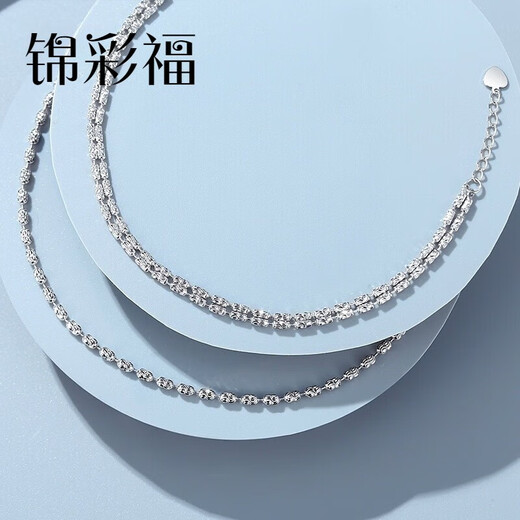 Jincaifu platinum bracelet for women, fashionable pt950 platinum double layer diamond bracelet, sparkling adjustable bracelet, gift for wife, platinum bracelet, double layer, about 6g