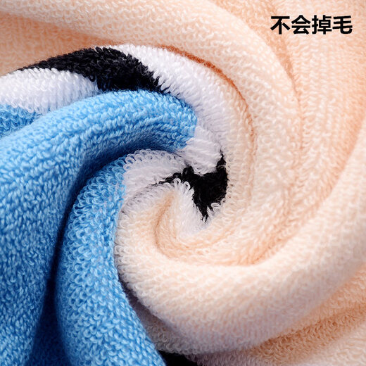 Jieyouya Towels Pure Cotton 100% Cotton Thickened and Extra Large for Face Washing, Absorbent and No Shedding, Adult Thick Xinjiang Antibacterial Bath Towels 2 (Article No. 0031) Thickened, Water Absorbent and No Shedding, 75x35cm Single Strip 120g 100% Cotton