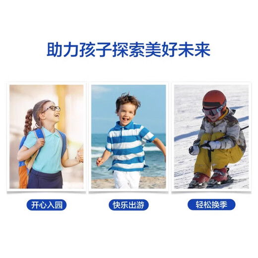 葆婴牛初乳压片糖果儿童成人葆婴初乳片国产葆婴牌牛初乳压片糖果 葆婴牛初乳压片糖果*1瓶