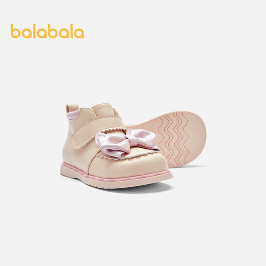 Balabala Chaussures pour enfants Boots Boots pour enfants Bottes de cuir bébé printemps et automne Bottes courtes Sweet Arc