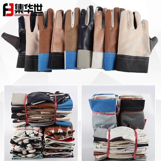 Jihuashi Industrial Labor Machinery Leather Gloves [Feeding and Plus Larger/120 Double] JHS-1478
