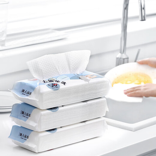Meiya lazy rag disposable rag household kitchen towel no-wash water-absorbing oil-absorbing dish towel white-150 sheets-20cm*23cm