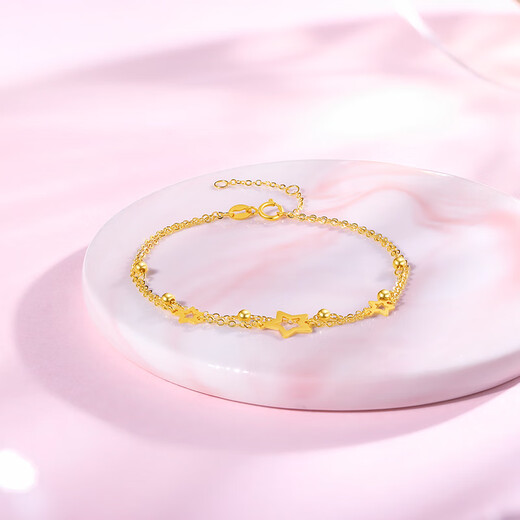 Saturday Fortune Yellow 18K Gold Bracelet Female Star Double Layer Color Gold Bracelet Birthday Gift C0712355 16+3cm