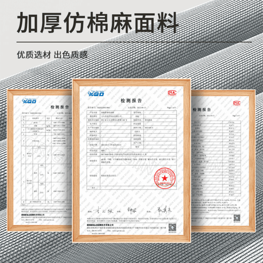 Aibaijia (aibaijia) solid color Oxford cloth steel frame storage box clothing foldable storage box moving quilt clothing storage box home gray (single window) 100L (60*42*40cm)