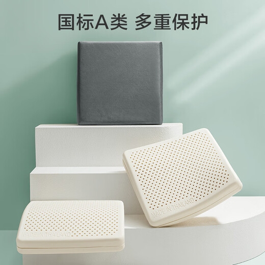 Made in Tokyo, 94% natural latex island seat cushion, 6cm thickened, Thai ECO premium class A chair antibacterial cushion