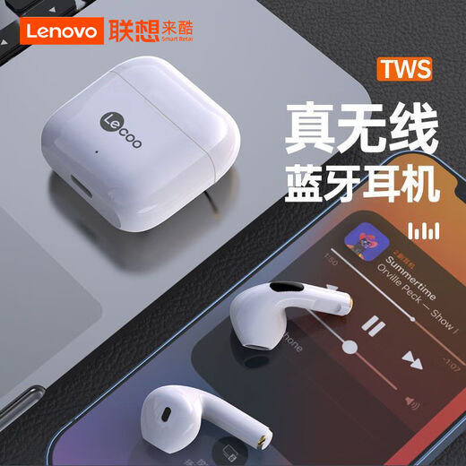 Lenovo Laiku EW310 True Wireless Bluetooth Headphones Semi-in-ear Touch Control Music Game Sports Running Noise Canceling Headphones Suitable for Apple Huawei Xiaomi Mobile Phones Beige