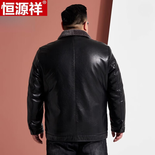 Hengyuanxiang plus fat plus size middle-aged men's velvet thickened leather jacket large size fat man leather jacket fat dad winter coat black XL