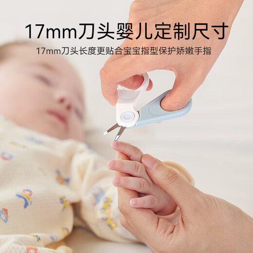 YEEHOO baby nail polisher, special nail clipper for newborn babies, anti-pinch child care