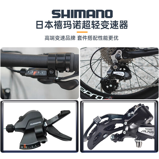 HITO Germany HITO 22-inch folding bicycle, ultra-light aluminum alloy portable variable speed parent-child bicycle that can be placed in the trunk, 22-inch Phantom Gray, 9-speed, free trial ride, 22-inch, 9-speed