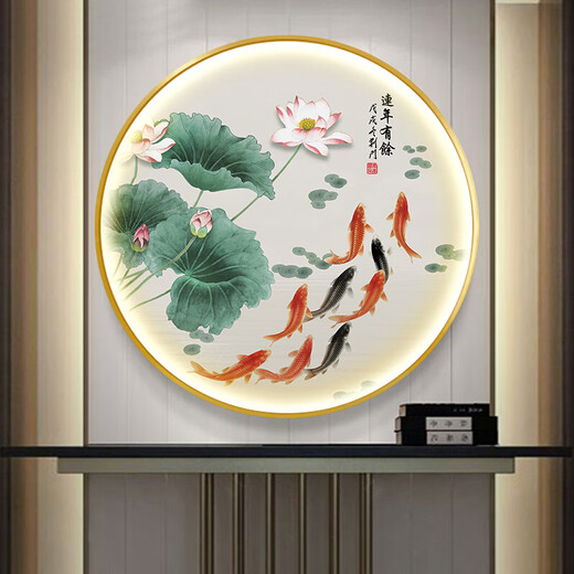 Paidan Xianmeng New Chinese Style Decorative Painting Round Luminous Painting Entry Hall Living Room Painting Landscape Painting Zen Tea Room Hanging Painting Ink Painting Spring Swallow Ink Bamboo - Aluminum Alloy Black Frame/Crystalline Porcelain Surface Diameter 50cm - No Light Style