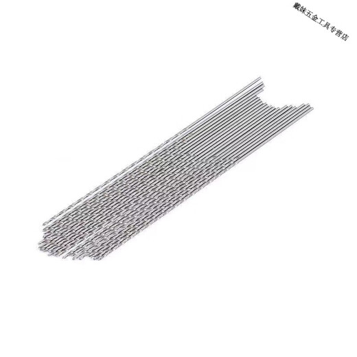 Total length 160 extended drill twist drill 1 1.2 1.4 1.5 1.6 1.8 2 2.5 2.6*150MM 2.0*160MM two prices