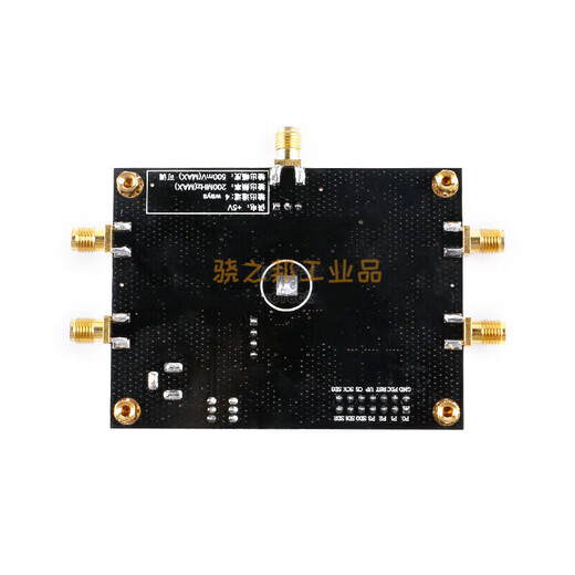 AD9959高速DDS模块 正弦波信号发生器射频信号源四通道远超AD9854 AD9959高速DDS模块