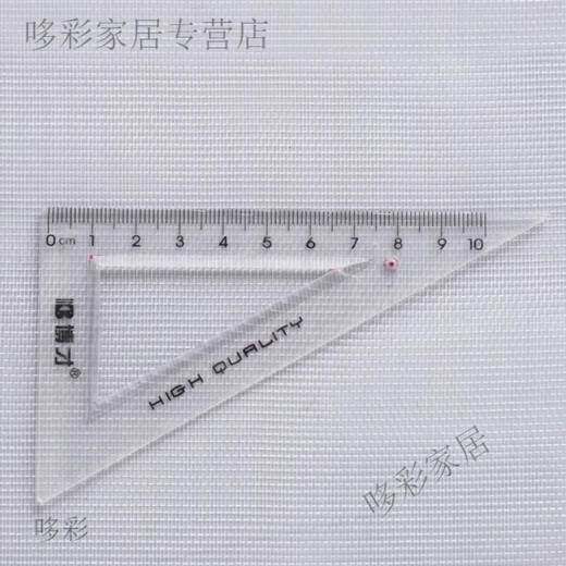 Encrypted and thickened good material white window screen net breathable anti-mosquito aluminum alloy plastic steel nylon window screen net self-installation home 1 meter long encrypted version - only window screen 0.6 meters wide