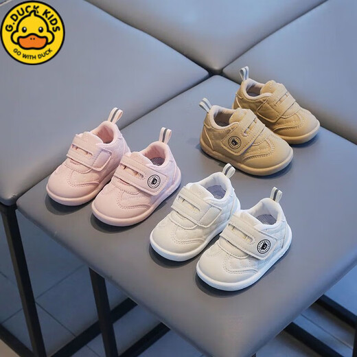 G.DuckKids Petit canard jaune Soft Sole Baby Toddler chaussures printemps Nouvelles chaussures de bébé