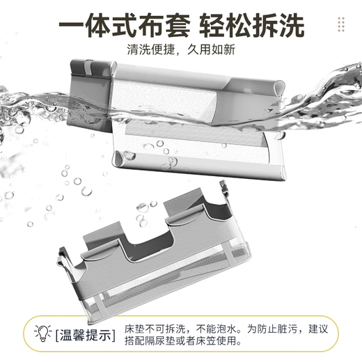 Trimigo（泰美高）婴儿床折叠拼接新生儿床小宝宝睡床小床可移动带尿布台婴儿摇摇床 浅灰 带尿布台多功能摇篮婴儿床 婴儿拼接大床移动折叠床