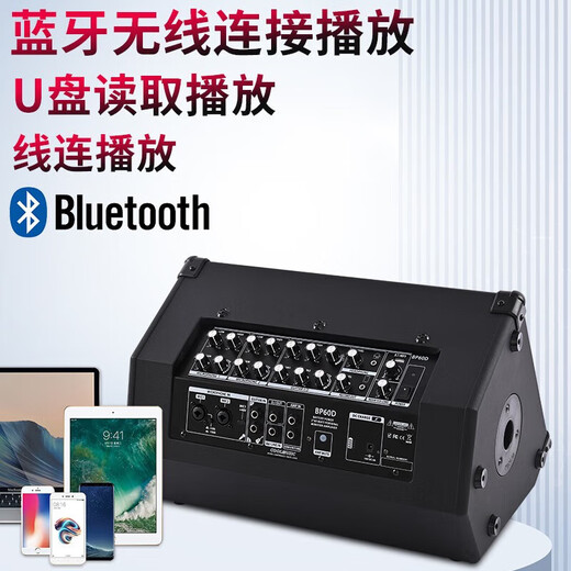 Gisanni Audio BP60D Cool Outdoor Acoustic Guitar K Song Singing Speaker Saxophone Performance Bluetooth Electronic Keyboard Singing Speaker + Wired Microphone + Portable Bag + Speaker Stand