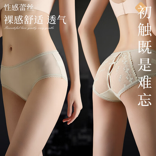 Calcula / Keen CK Nouveau produit automne et hiver fesses creux en dentelle en satin mi-jumeau pure sexy sexy sweet et confortable 3899 gris + gris + gris + gris 1 l 80-115jin [Jin est égal à 0,5 kg]