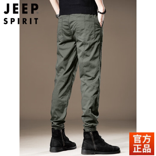 JEEP SPIRIT美式工装裤男夏季薄款弹力宽松束脚哈伦军绿色冰丝裤子男士工作裤 军绿色 XL