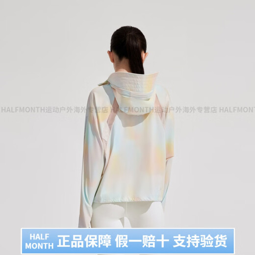 波司登（BOSIDENG）骄阳系列 多巴胺纯色冰丝亲肤透气网拼接抽绳UPF100+加宽帽檐全脸 冰淇淋粉1048 S