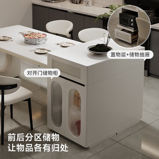 风之意岩板岛台餐桌2024新款轻奢中岛台家用可伸缩餐岛台一体式 DSY-869 伸缩岛台(含柜)-单餐桌 1.4m (公牛插座-无茶炉)